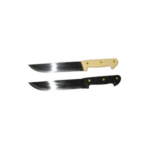 OEM/ODM Supplier Wedding Cute Cutlery Set -
 7" Stainless Steel Kitchen Chef Knife No. 202b – Long Prosper