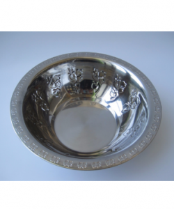 Stainless Steel Basin BS001
