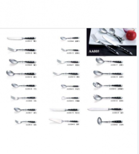 High Quality Hot Sale Stainless Steel Cutlery Dinner Set No. AA059