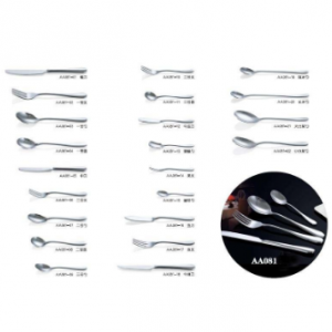 High Quality Hot Sale Stainless Steel Cutlery Dinner Set No. AA081