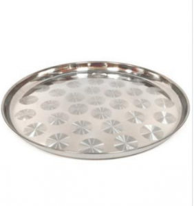 Kitchenwares 28cm Stainless Steel Round Tray