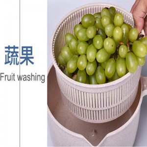 Wheat Straw Multifunctional Rotary Bean Washing Machine Egg Cracker Rice Washing Machine