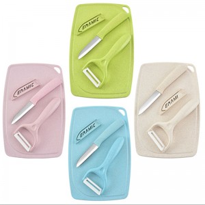 Baby Supplementary Food Knife Set Wheat Straw 4PCS Ceramic Knife Set Fruit Plate Chopper Grater