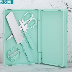 Multifunctional 5PCS Folding Cutter Chopping Board Box Kitchen Knife Set