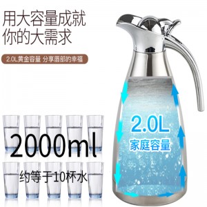 Large Capacity Vacuum Flask Kettle Thermos Bottle