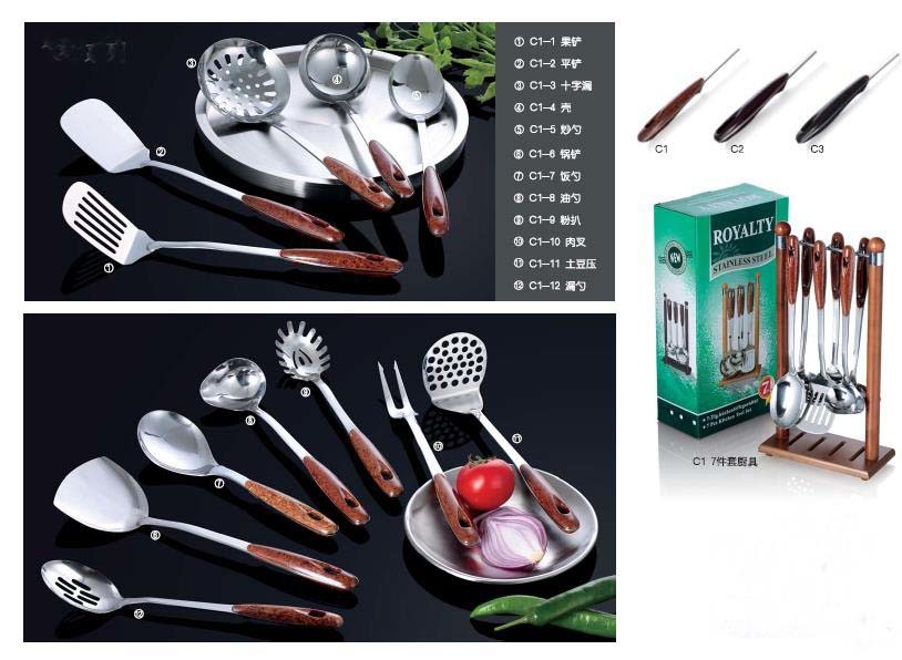 Stainless Steel Kitchen Cooking Tools Sets with Holder No. C1