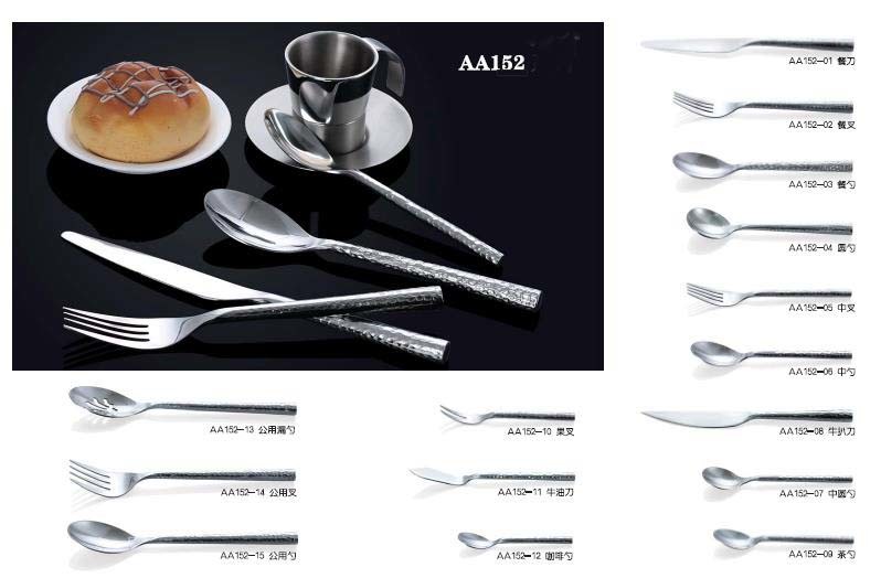 China Gold Supplier for Bamboo Kitchen Utensils -
 High Quality Stainless Steel Cutlery Dinner Set No. AA152 – Long Prosper