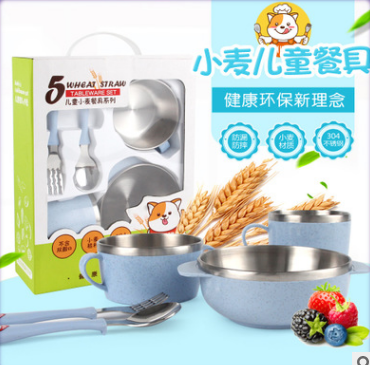 Hot Sale for Kids Cutlery Set -
 Fashion Gift Nature Wheat Tableware Children Dinnerware Set Nw-0001 – Long Prosper