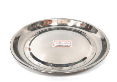 China wholesale Cast Iron Cookware -
 Kitchenwares 28cm Stainless Steel Deep Round Tray – Long Prosper