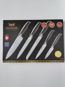 5PCS Stainless Steel Kitchen Knife Set No. ZL-839