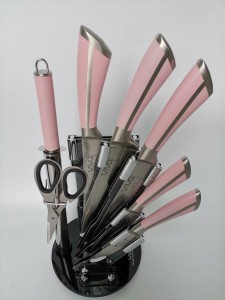 8PCS Stainless Steel Kitchen Knife Set 8K573