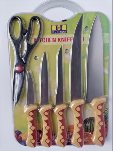 China Manufacturer for Wooden Disposable Tableware Set -
 6PCS Stainless Steel Kitchen Knife Set – Long Prosper