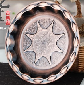 Low Price Round Plate With Star Pattern Thickened Multi Purpose Plate Creative Dish Kitchen Household Plate