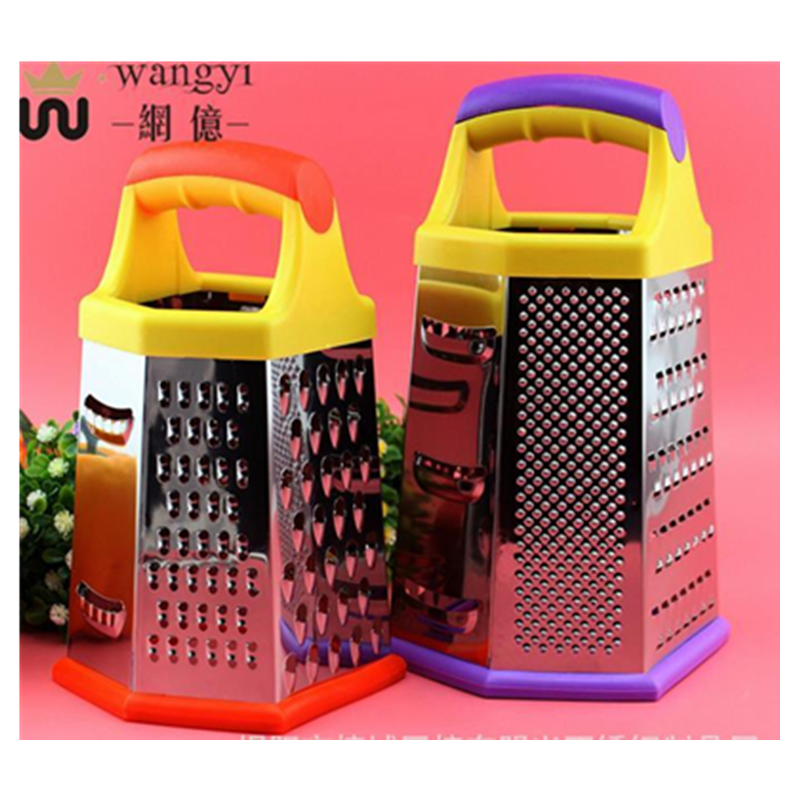 China Gold Supplier for Stainless Steel Electric Kettle -
 Four Sides Vetagetable Grater No. G007 – Long Prosper
