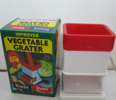Small Size Plastic Vegetable Grater No. G011-1