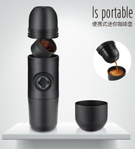 Portable Manual Espresso Coffee Machine Outdoor Mini Coffee Pot