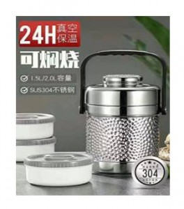 24Hours Vacuum Insulated Lunch Box,Stainless Steel Diamond Food Container