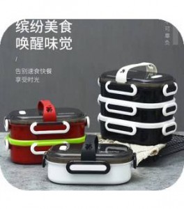 Hot-selling Colorful Cast Iron Cookware -
 Good Quality Portioned Compartments Lunch Box,Multi Tiers Food Carrier With Handle – Long Prosper