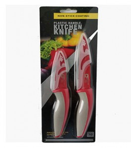 2PCS Kitchen Knife Set With Non-stick Coating