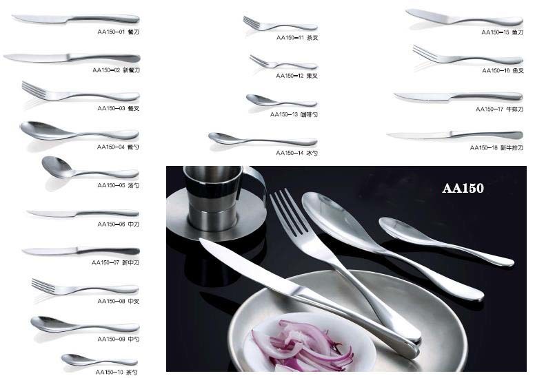 High Quality Hot Sale Stainless Steel Cutlery Dinner Set AA150