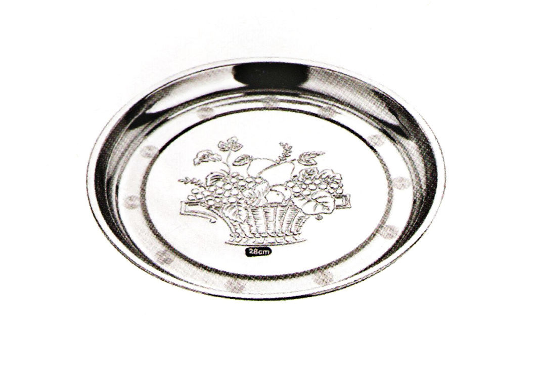 Stainless Steel Kitchenware Decorative Pattern Round Tray Sp024