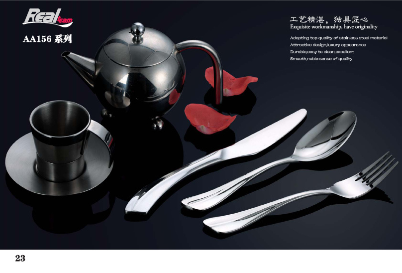 High Quality Stainless Steel Cutlery Dinner Set No. AA156