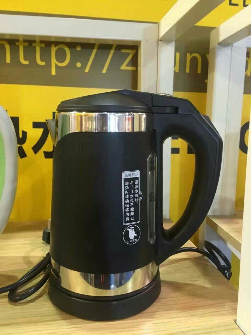 Home Appliance Stainless Steel Electrical Kettle Zy-0032