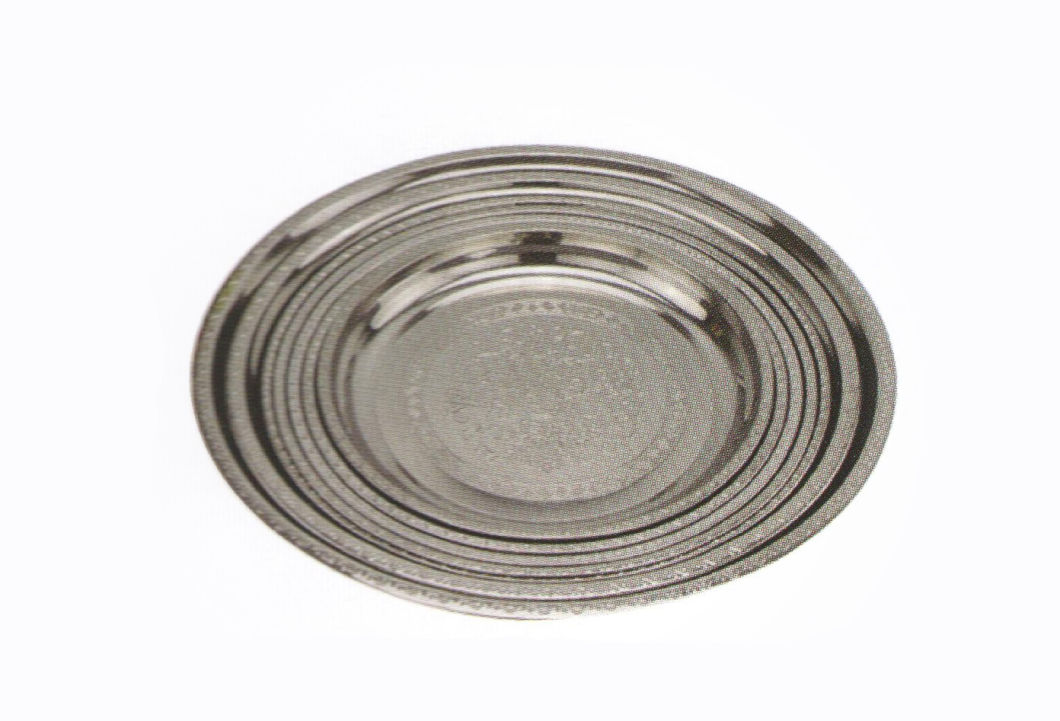 Stainless Steel Kitchenware Round Tray with Decorative Pattern Sp027